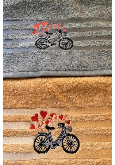 Happy Bicycle 4lü Nakışlı Çeyizlik Havlu Takımı Çok Renkli