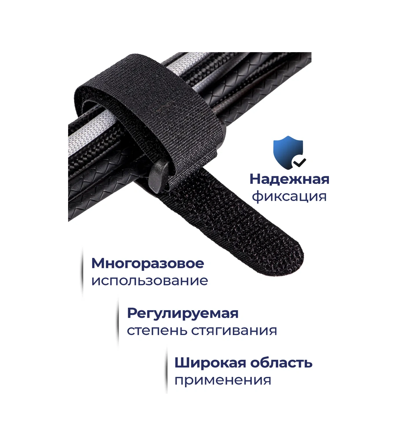 Comfix Kablolar Ve Bitkiler İçin Cırt Cırtlı Kemer 267342921