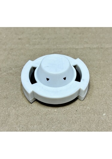 Doğan Kartal Şahin Radyatör Ek Depo Kapağı 4274033