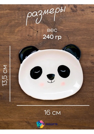 Magifta Düz Seramik Sofra Tabakları 177912097 Beyaz