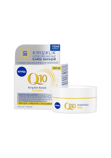 Nivea Q10 Power Kırışık Karşıtı Sıkılaştırıcı Gündüz Kremi 50 ML