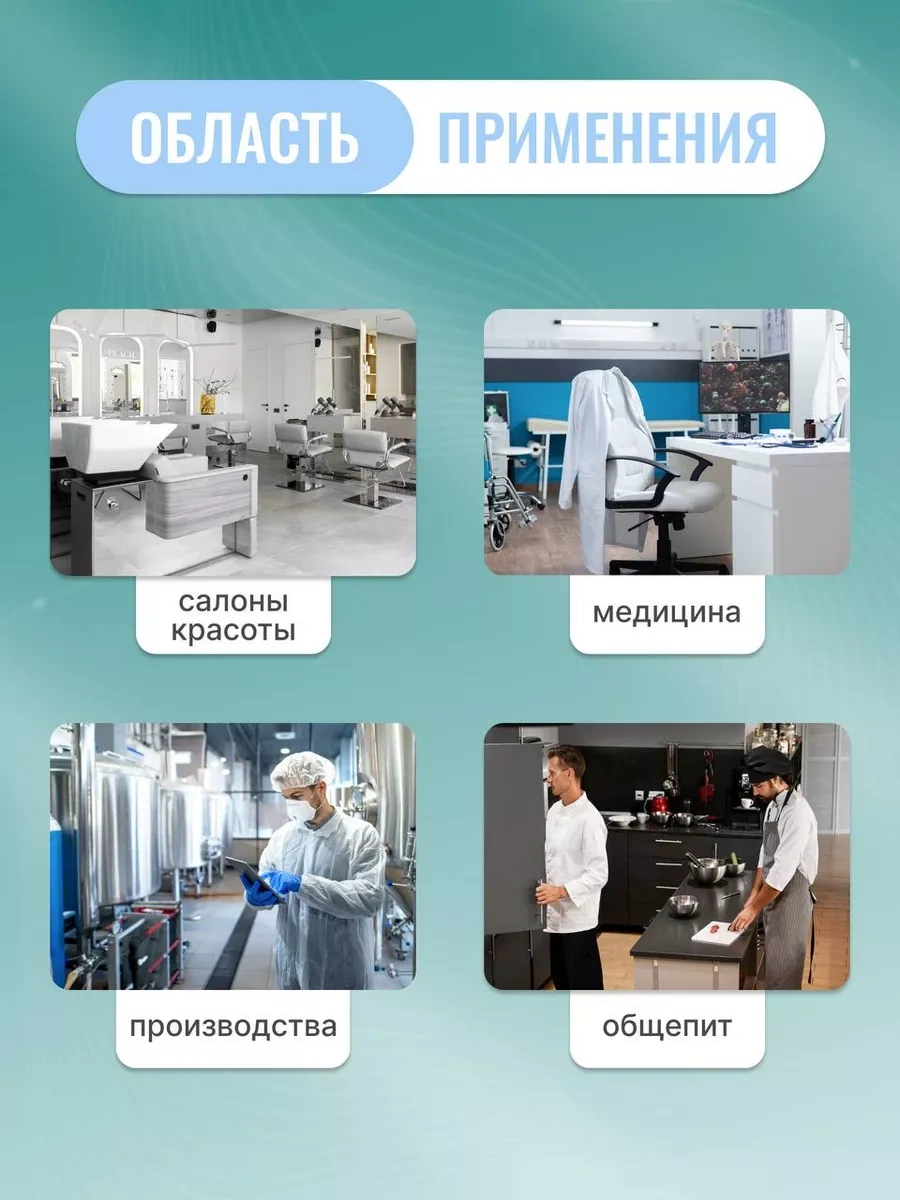 Beauty-art Tıbbi Tek Kullanımlık Bone 100 Adet 149654927