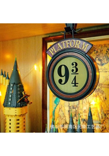 Youtek Hogwarts Harry Potter Duvar Lambası - Ev Dekoru Aksesuarı, Konforlu Ve Dayanıklı, Kolay Kullanım Diğer