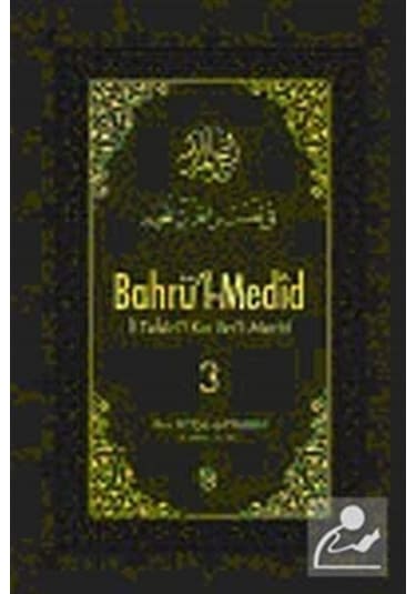 Bahrü'l-Medid - 3 - Dilaver Selvi - Semerkand Yayınları