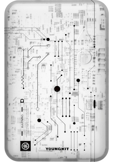 Youngkit Tech Serisi 15 W 5000 mAh Hızlı Şarj Özellikli Wireless Powerbank - Beyaz