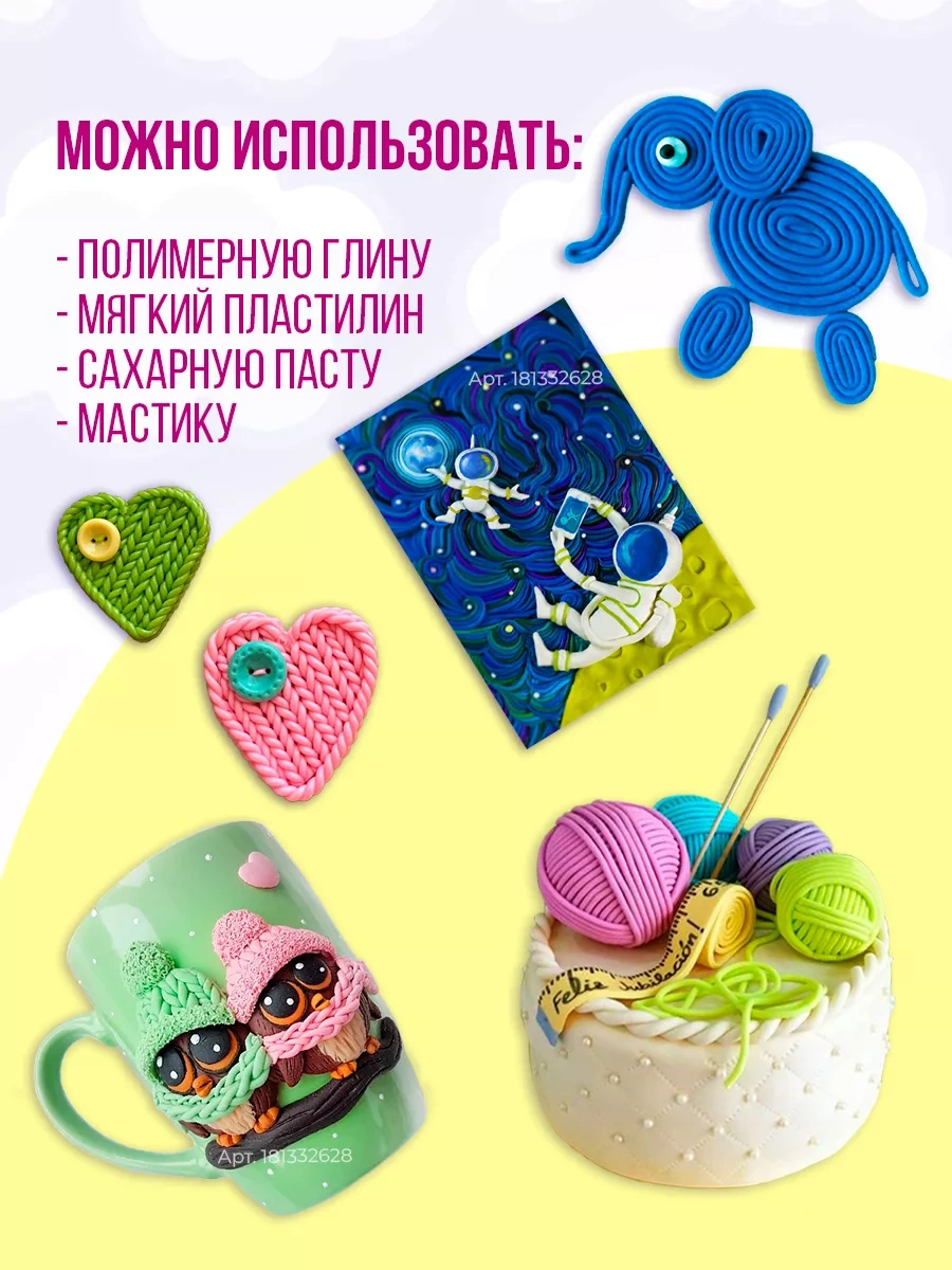 Happy Life Metalik Mastika Ve Kil Ekstrüdörü 1 Adet. 181332628 Mavi