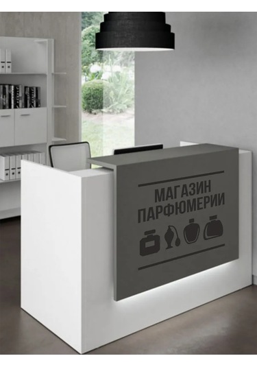 Mimitrend Parfümeri Mağazası Etiketi 327913092 Beyaz