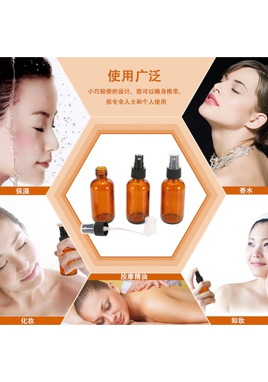 Teltree "3'lü Kehribar Cam Sprey Şişesi - 50ml İnce Sis Püskürtmeli Seyahat Kolaylığı"