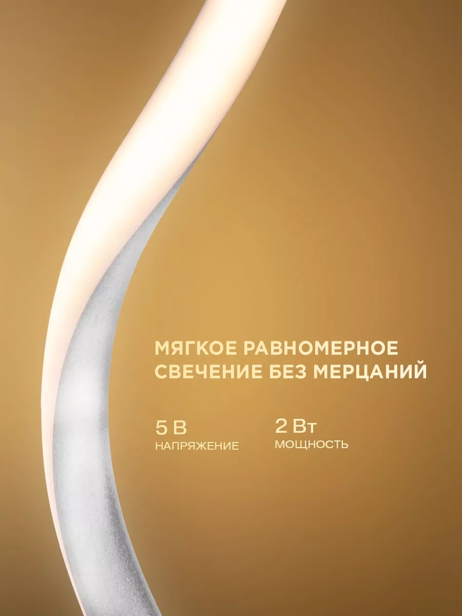 Rexant Yatak Başı Lambası Loft Aydınlatma 197648577 Gri