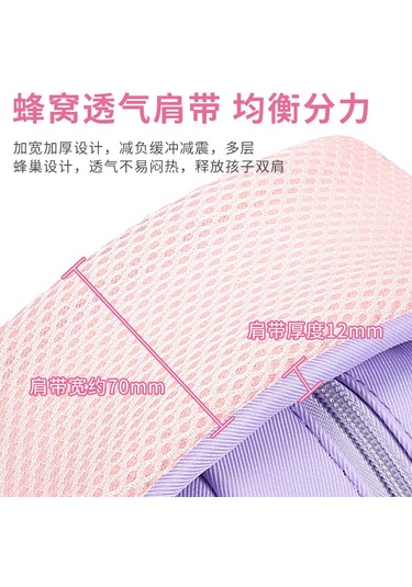 Konesam Kız Çocuklar İçin Akıcı Kumlu Mavi Büyük Boy Outdoor Aktivite Sırt Çantası - Hafif, Dayanıklı, Seyahat Ve Bisiklet Turları İçin Uygun Kum - Mavi