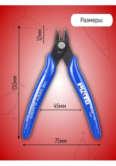 İnce Tel İçin Pense, Plato 170. 1 Adet 171031463
