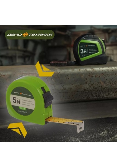 Delo Tehniki 5 M Mekanik Sürgülü Şerit Metre, 101105 221246627 5 M