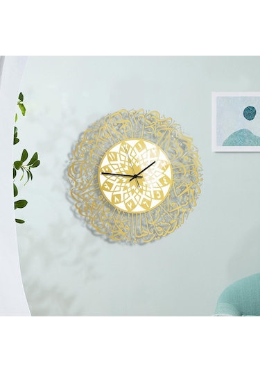 Suntek Akrilik Dini Duvar Saati Duvar Sanatı Asılı Saatler Diğer