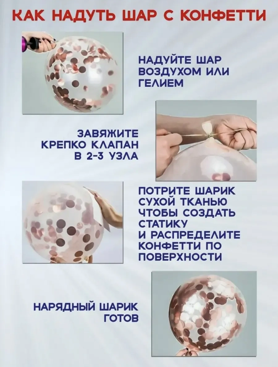 Galerea Prazdnıka Doğum Günü İçin Fotoğraf Köşesi Balonları 368943654 MAVİ