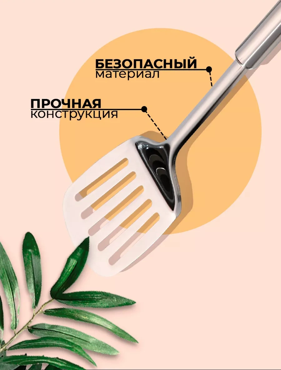 Dolana 35 Cm Metalden Yapılmış Crepe Spatulası 70347118 Gri