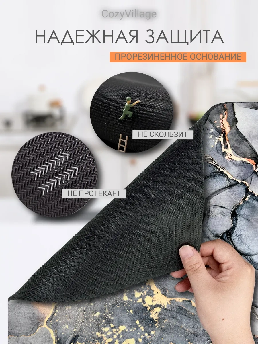 Cozy Village 40x30cm Emici Bulaşık Kurutma Paspası 260073513 Gri