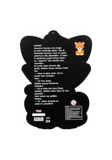 Ahşap Puzzle Kedi (Arkası Hikayeli) Kod 24 Ahşapta Hobboy