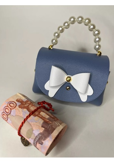 Beauty Hediye Paketi Para Çantası Takı Paketi 211705895