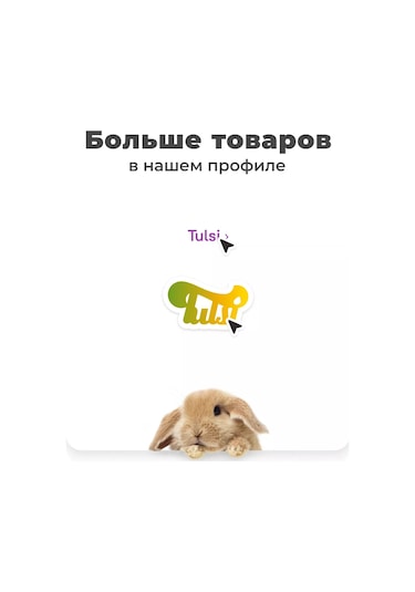 Tulsi Bahçe Salıncakları İçin 165x112 Şemsiye 94851294 Yeşil