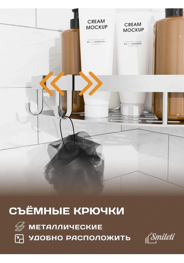 Flybuy 447799647 Gri Banyo Köşesi Mekanlık Gri