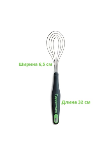 Tupperware Kırbaçlı Kevgir Tupperware 147245634