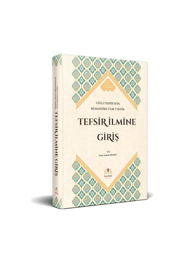 Tefsir Ilmine Giriş