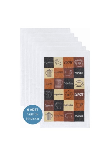 6lı Paket Baskılı Beyaz Mutfak Havlusu Modeli Çok Renkli