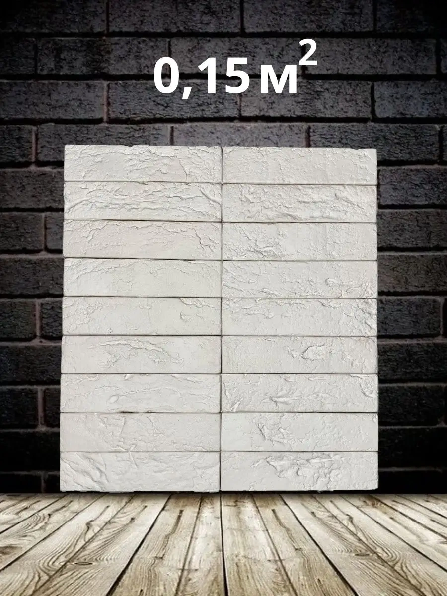 Starda Decor Alçı Karo Kalıbı 165135101