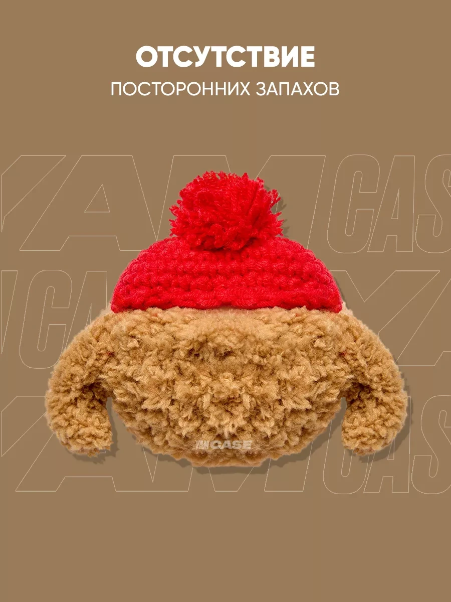 Yamcase Airpods Pro, Pro 2 İçin Peluş Kılıf, Kulaklık Kılıfı 137841802 Kırmızı