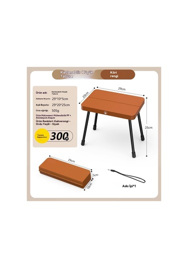 Edwardest Dış Mekan Kamp Saklama Kutusu Katlanır Tabure Katlanabilir Taşınabilir Sandalye Kahverengi