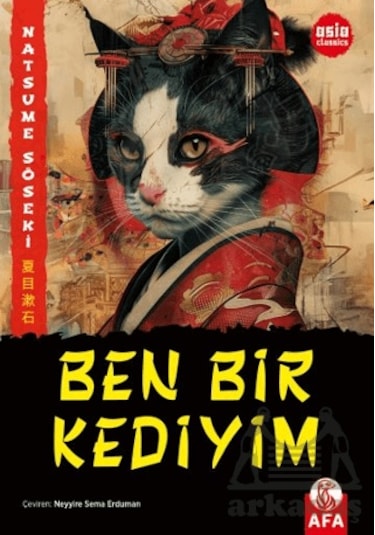 Ben Bir Kediyim Afa Yayınları Ciltli