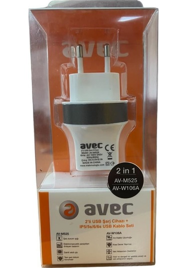 Avec Av-m525 + Av-w106a 2 Li Usb Şarj Cihazı+usb İphone Uyumlu Kablo