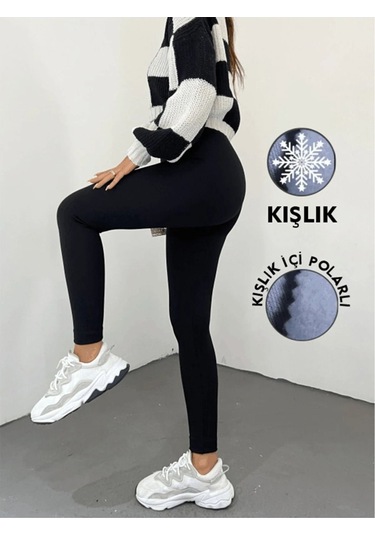 Reva Yanı Şerit Mat Deri Şardonlu Çelik Tayt Iç Göstermez Siyah