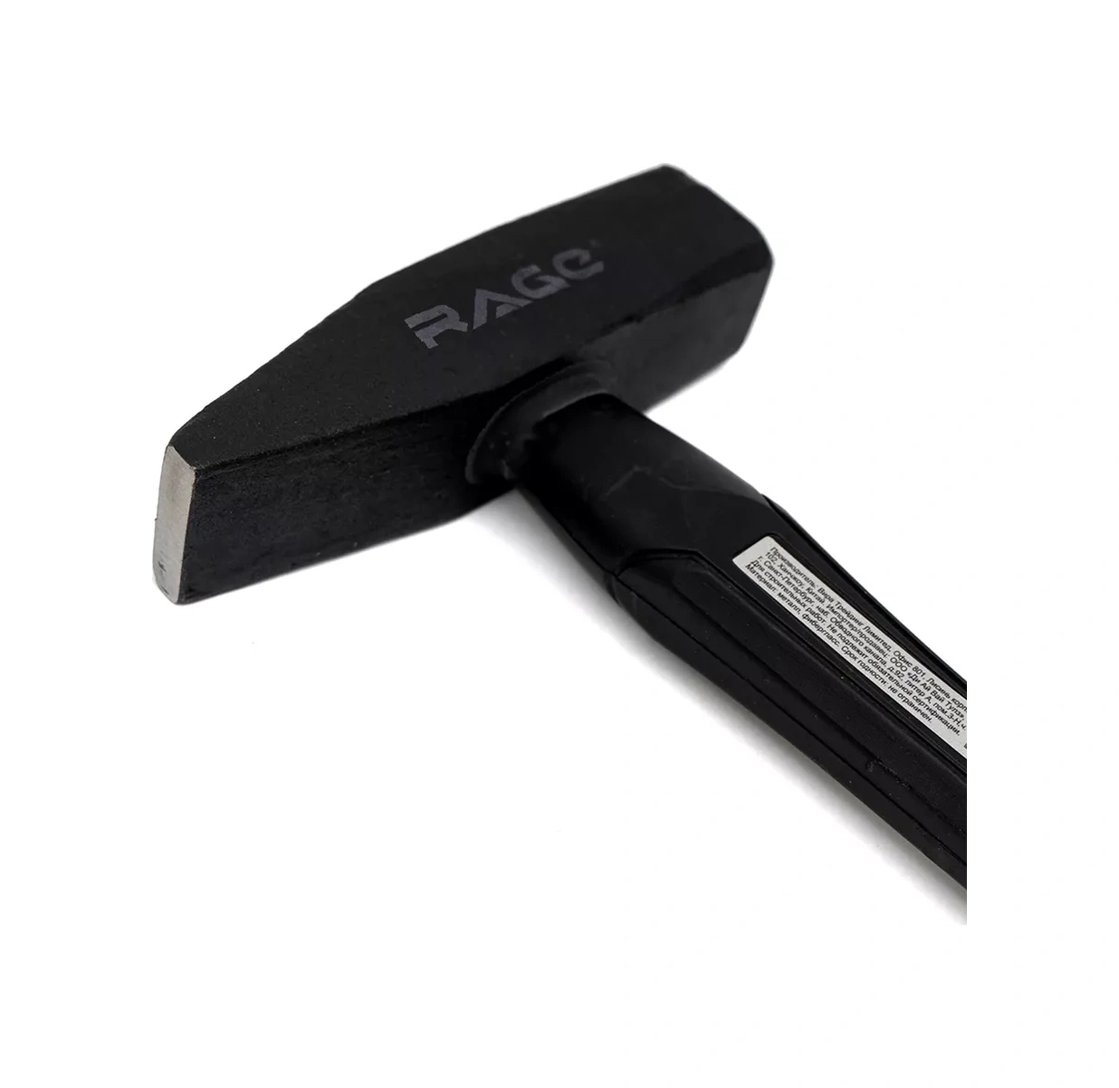 Rage Testere Çekici 500 G 10140885