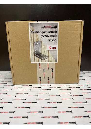 Bolt Proff Güçlendirilmiş Galvanizli Köşe Bağlantı Elemanı 90x90x65 Mm 10 Adet 221160092