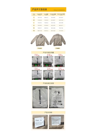 Amerikan Retro Gündelik Dik Yaka Fermuarlı Kazak Gevşek Örme Ağır Dikiş Jakarlı Sonbahar Ve Kış Uzun Kollu Kazak Haki