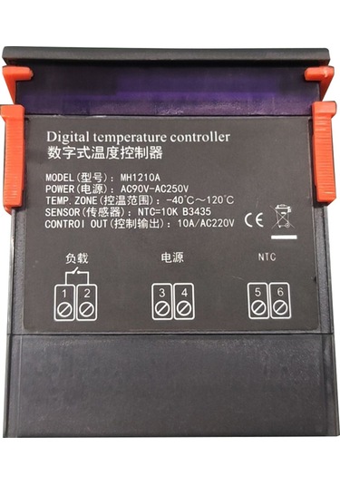 Geeksen Nt Dijital  Yüksek Doğruluklu Isıtma/soğutma Ntc Sıcaklık Kontrol Cihazı
