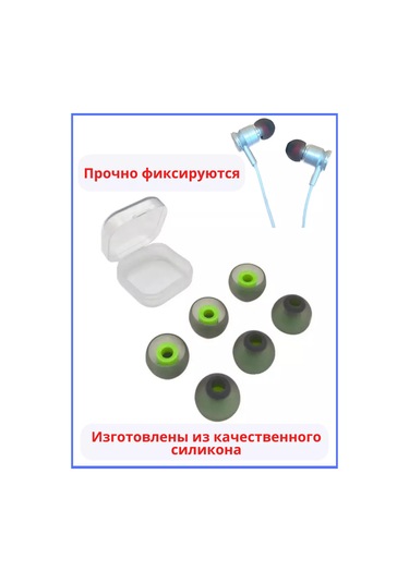 Discount Store Kulaklıklar İçin Evrensel Kulak Yastıkları 3 Çift S, M, L 184086632 Siyah