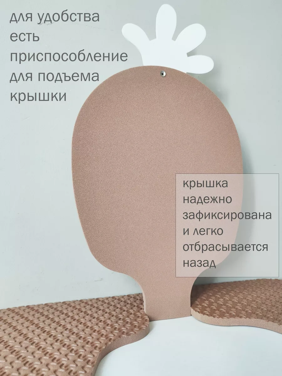 Vita Famoso Açık Hava Tuvalet İçin Büyük Kapaklı Oturma Yeri 264946840 Kahverengi