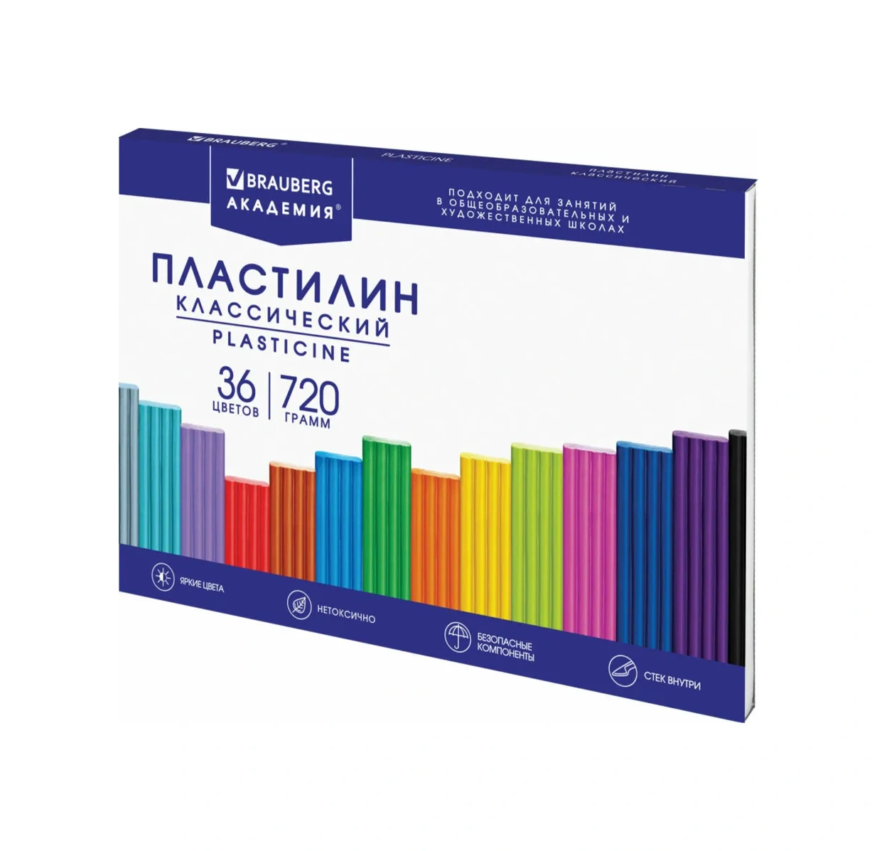 Brauberg 36 Renkli Model Heykel Hamuru Seti + A4 Modelleme Tahtası 90147059 Gri