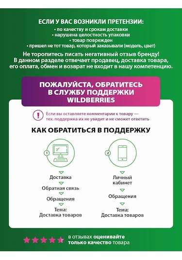 Marta 500 ML Çelik Gövde Elektrikli Kahve Makinesi 152542934