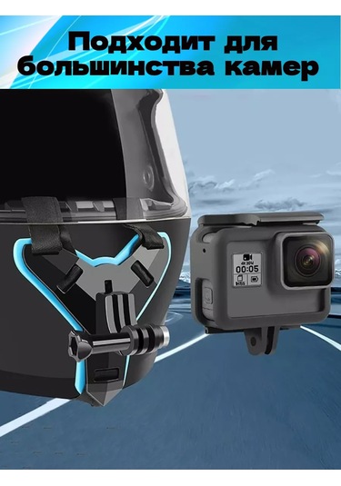 Tevdı Kafa İçin Telefon Ve Aksiyon Kamerası Tutucu 4'ü 1 Arada 187008323