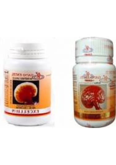 Gano Excel Ganoderma Excellium (90 Adet) Gano Excellium