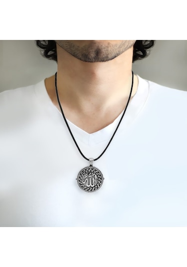 Üzerinde Arapça "Allah" Içinde Ayetel Kürsi Yazılı 925 Ayar Gümüş (429361740)