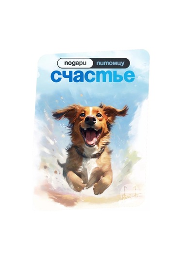 Kımrık Köpekler İçin Çıngıraklı Kauçuk Oyuncak Büyük Skhryak 21 Cm 246656523