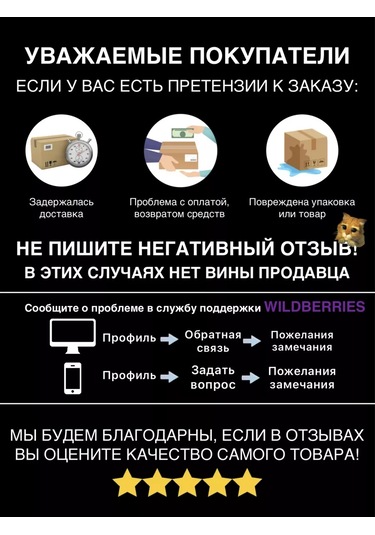 Champıon 3/8"-1.1mm-44 Dişli Testere Zinciri Px 170389643