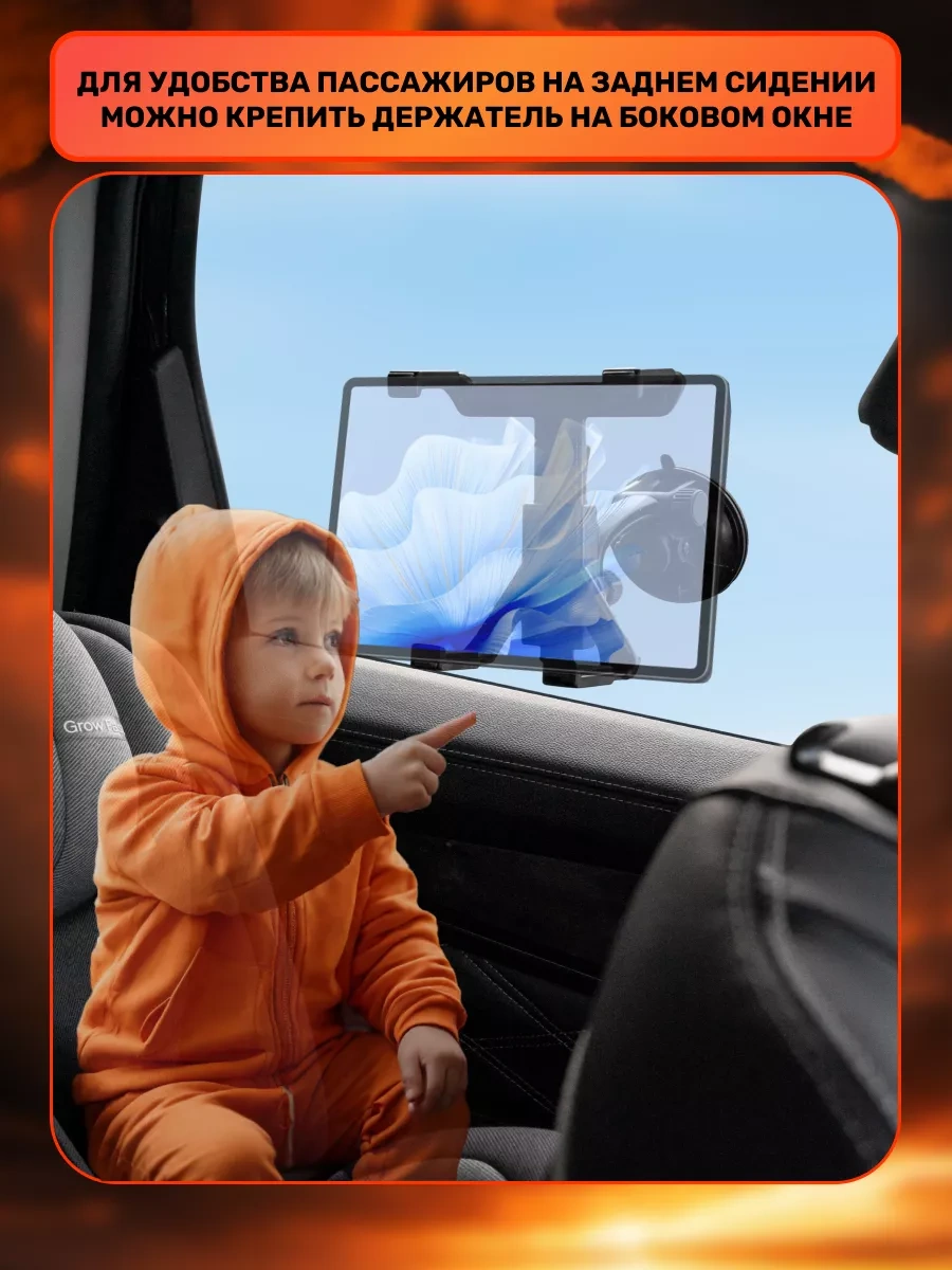 Al By Aleon Araba Torpido Gözlü Cihaz Tutucu 213483124 Siyah