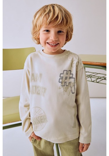 Erkek Çocuk Basketbol Temalı Grafik Baskılı Uzun Kollu T-shirt - Bej SIYAH