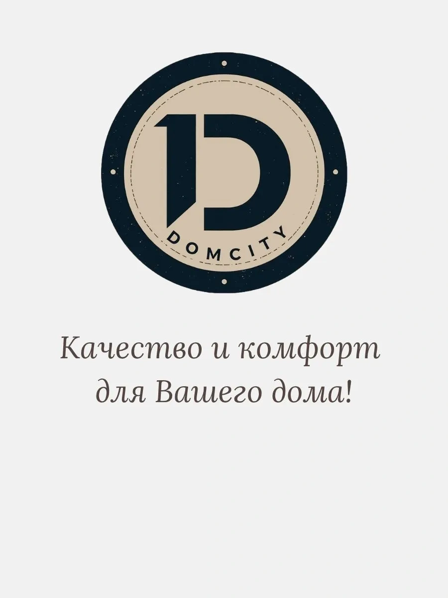 5plast 3'lü Sırp Etkin Ayçiçeği Bitki Saksısı 447554424