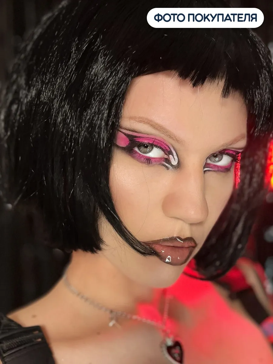 Riota Karnaval Saç Kesimi Peruğunu 65240901 Siyah